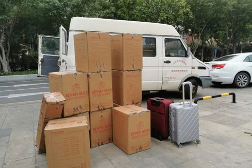 渭滨行李托运公司